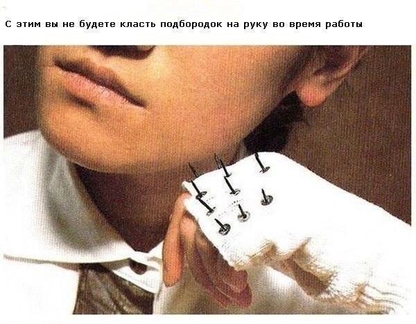     !  !))) - 6