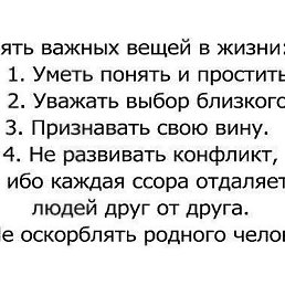  ,  -  13  2015