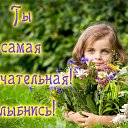 ���� ����, �����, 74 ���� - ��������� 26 ������� 2015 � ������ ������ ��������