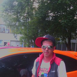 ����, ������, 34 ����