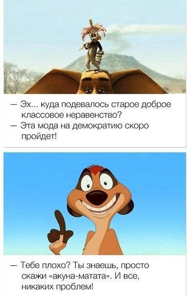 ������� ����� �� ������� ������������... - 3