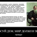  Klempner Deutscher,  -  19  2015    