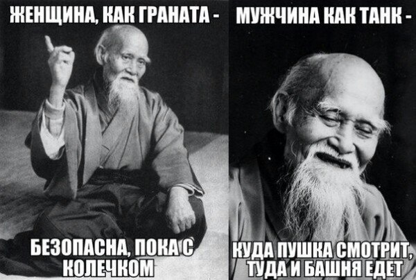   !