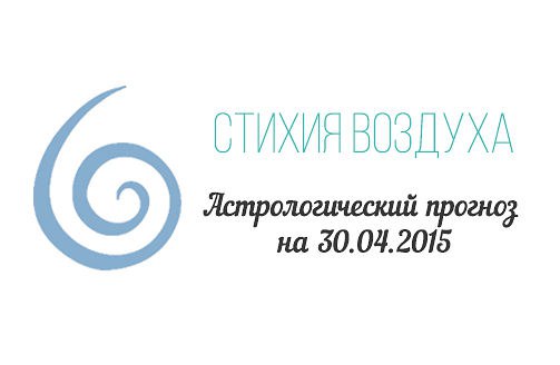  . , ,     30.04.2015  :   ...