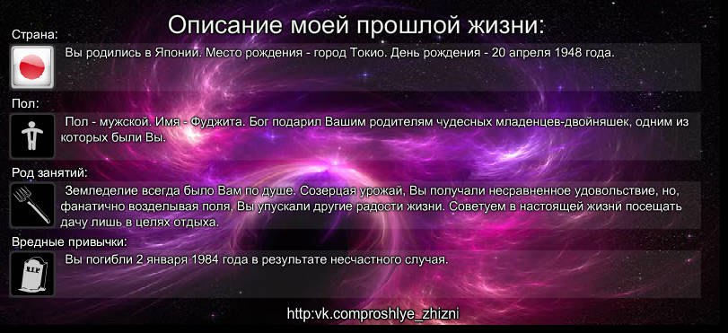 A      ?    https://fotostrana.ru/away?to=/sl/Bc4