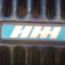 �������, �������, 60 ���