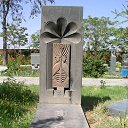 ������ �������� �� ������ ������� �� ������� ������� ��������� ��������