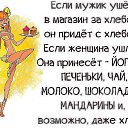  ,  -  29  2015    