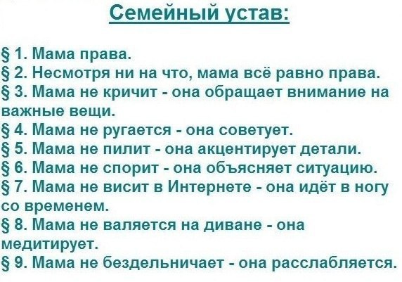   - 3  2015  22:02