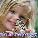 ���� �����, ��������� - ��������� 7 ��� 2015 � ������ �������� ��������