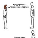 ���� ����, ���������, 47 ��� - ��������� 30 ������� 2015 � ������ ������ ��������