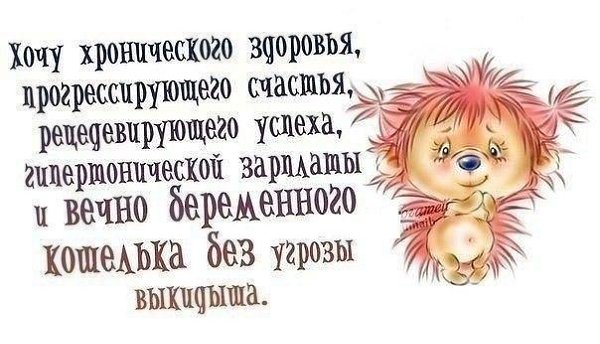 ...   :)