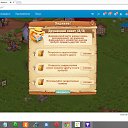 ���������� ������-7 ������� �� ������� ������������ ����-���������� ������