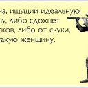  ,  -  18  2015    