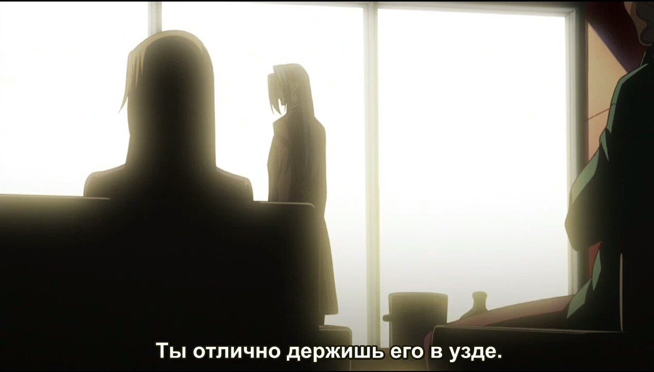 Phantom: Requiem for the Phantom