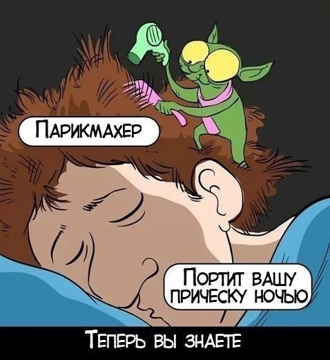    ! - 8