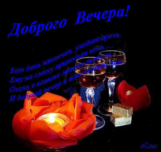  - 23  2015  20:24