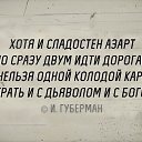 ���� �����, �������, 37 ��� - ��������� 23 ������ 2015 � ������ ������ ��������