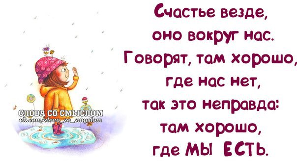   - 4  2015  14:38