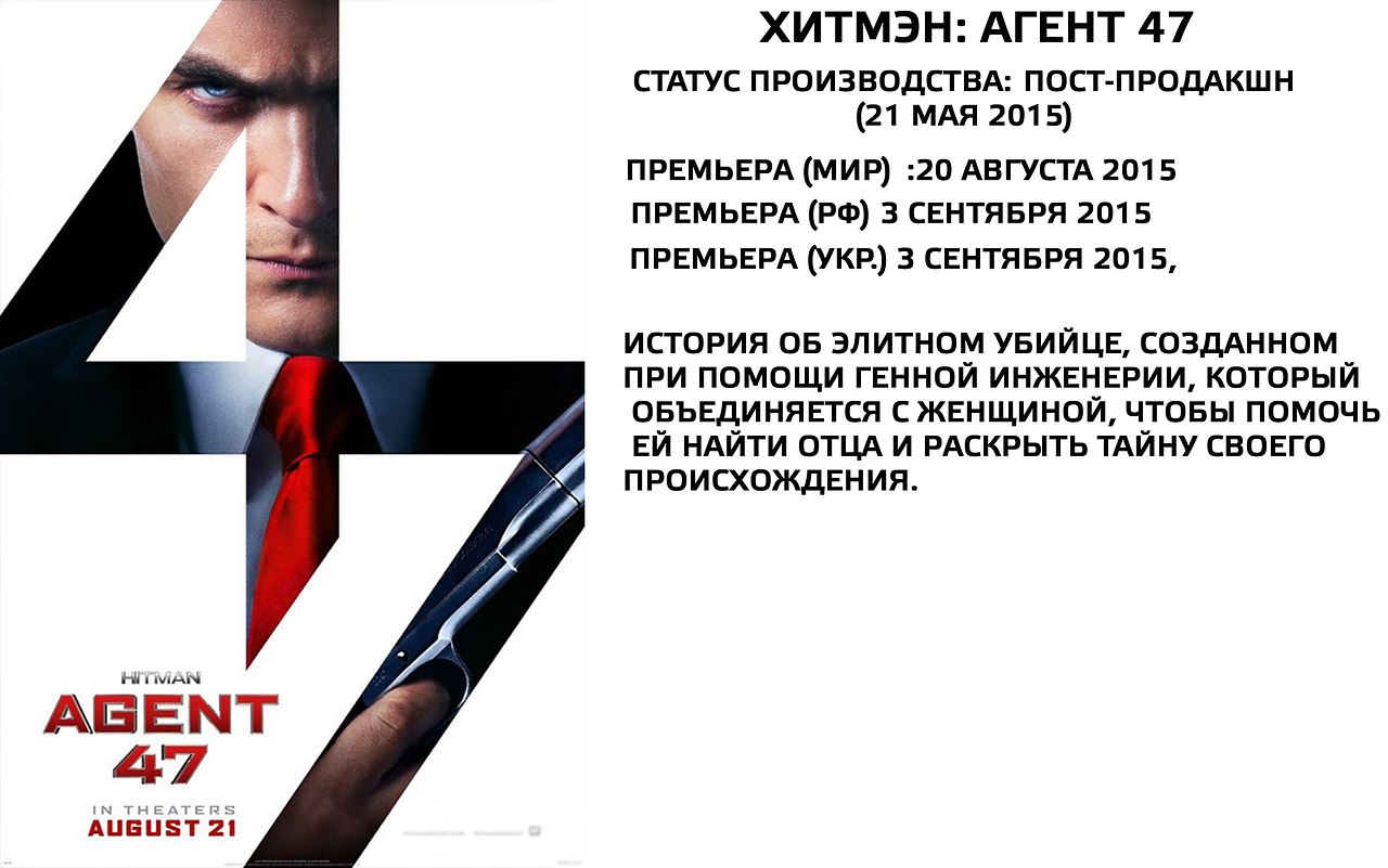       - 3