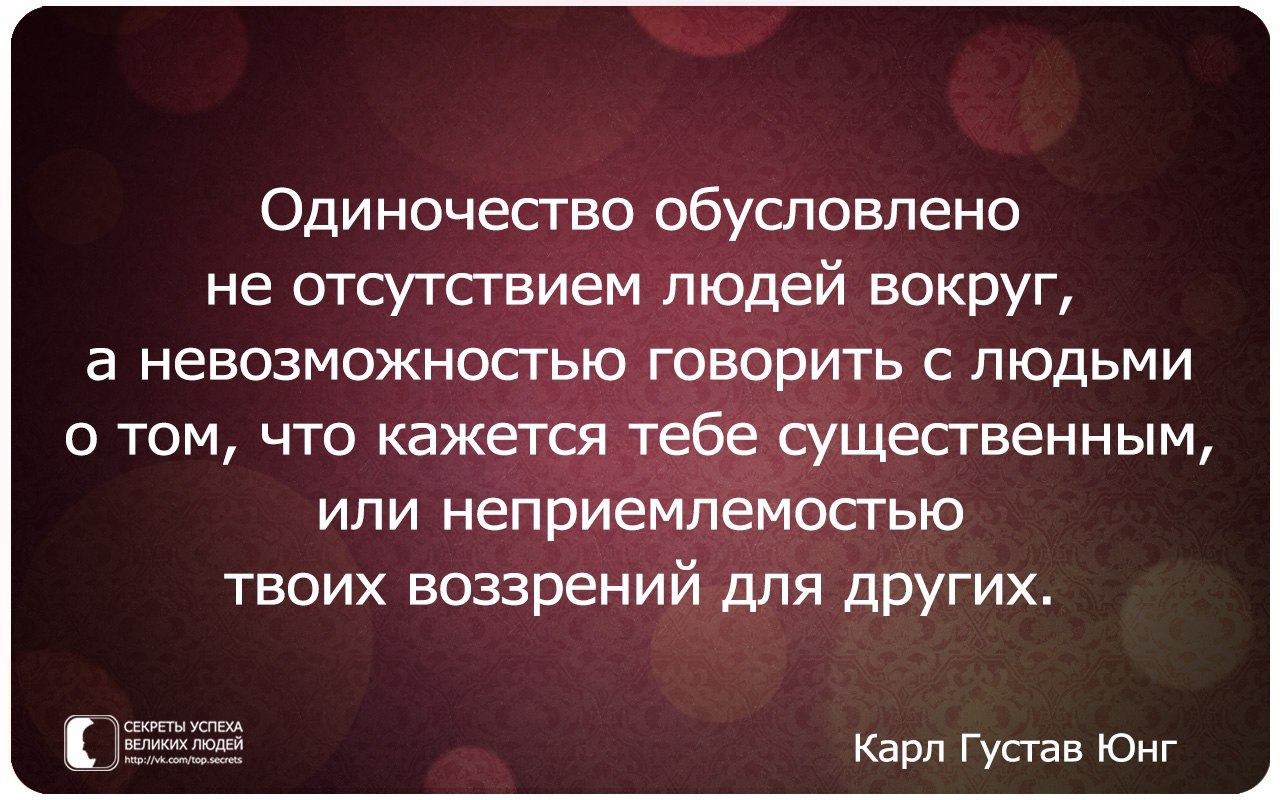 Сама виновата 6. Сама виновата. Люди сами виноваты. Человек сам во всем виноват. Сама виновата цитаты.