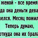 Valya, ר -  20  2015    