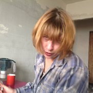 Marina, 50 ���, ������