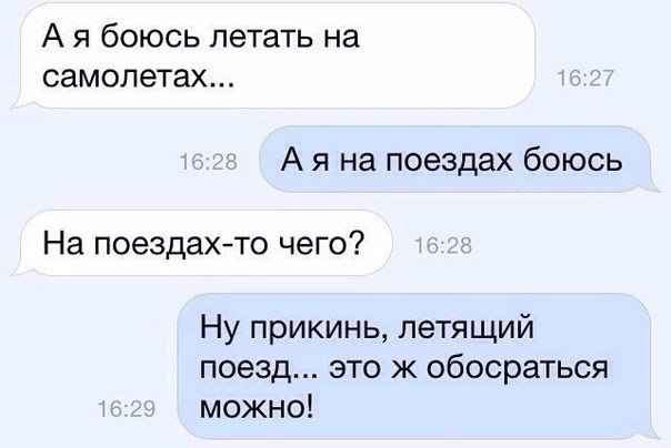 Art & Fun - 30  2015  20:14