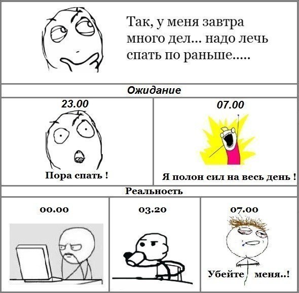 ? ,  ! - 21  2015  17:59