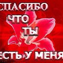 ���� Hamro, �����-���������, 45 ��� - ��������� 14 ��� 2015