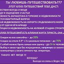 ���� �����, ��������������, 68 ��� - ��������� 28 ��� 2015 � ������ ������ ��������