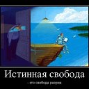 ���� �����, �����, 49 ��� - ��������� 6 ���� 2015 � ������ ������ ��������
