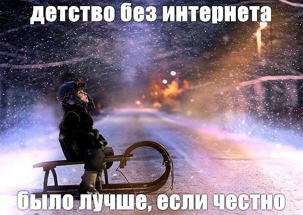 !