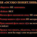 ���� �������, �������, 52 ���� - ��������� 31 ���� 2015