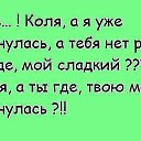 ���� �����, ������� - ��������� 3 ���� 2015 � ������ ������ ��������