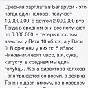 ���� Vladimip, �����������, 60 ��� - ��������� 29 ���� 2015 � ������ ������ ��������