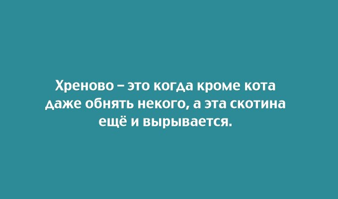     . - 17