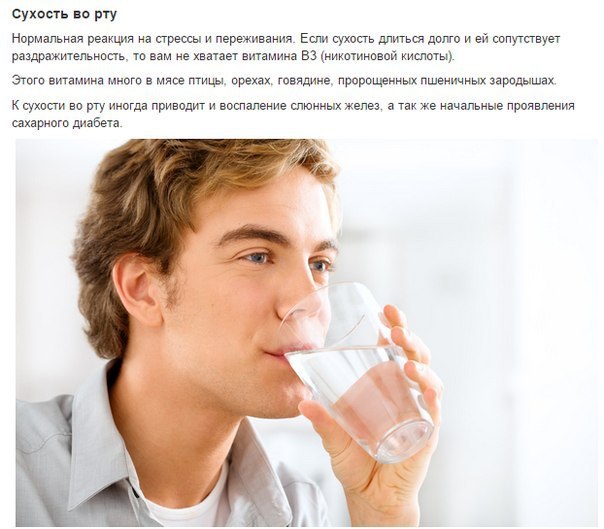        ?       ... - 3