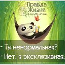 ���� ����, ������ - ��������� 14 �������� 2015 � ������ ��� ������.. :-)�