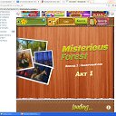 ����������-1 ������� �� ������� ���������-����������