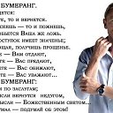  Moj Mir,  -  31  2015    