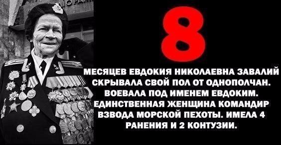        . - 4