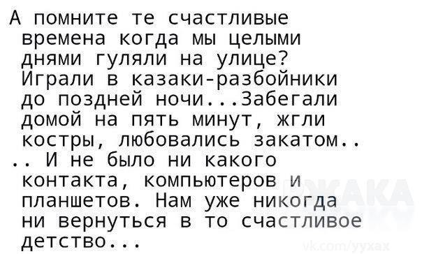 ���� �� �������.