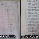 ���� � �, ����, 62 ���� - ��������� 26 ��� 2015 � ������ ������ ��������