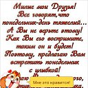 ���� ������, ���������, 49 ��� - ��������� 20 ���� 2015 � ������ �����