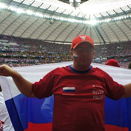 � ��������!, ���������, 53 ����