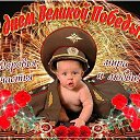   *****,  -  9  2015    
