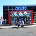 ���� �������, �������� - ��������� 30 ��� 2015 � ������ ��������� ������������������ ���������.�