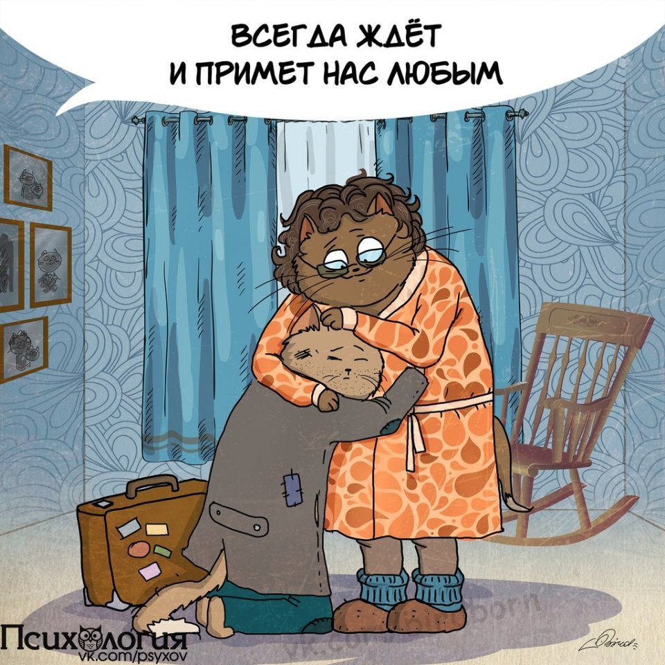      ... - 10