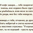 An4,  -  11  2015    